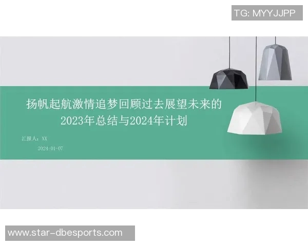 周静专访回顾王者荣耀发展历程与未来展望的深度解析