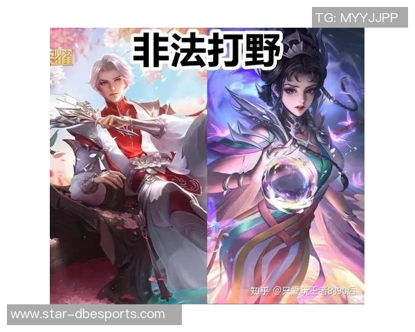 从零开始王者荣耀个人能力完全攻略