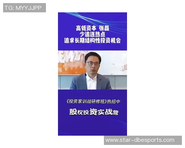 深度探讨张磊在CSGO中的成长历程与电竞人生探索