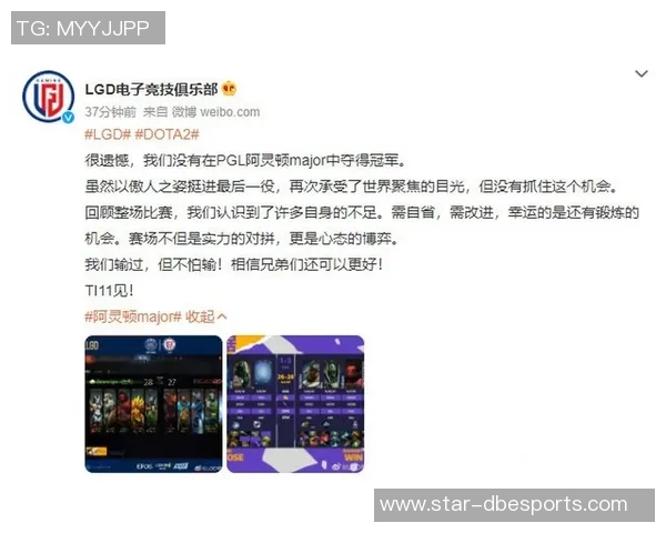 esports数据赵秀英畅谈DOTA2职业生涯与成长历程的深度专访回顾