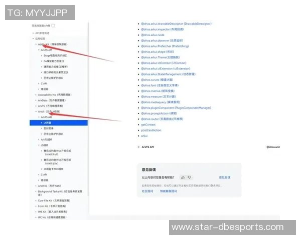 esports最新数据专业解析LNG战队中路突破战术的创新与实战应用